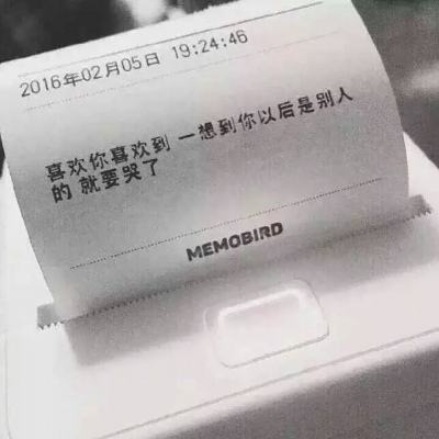 失控九游版下载